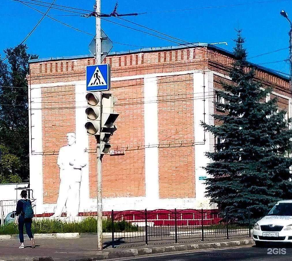 Отзывы на компанию Юридический полицейский колледж в Калуге c фото