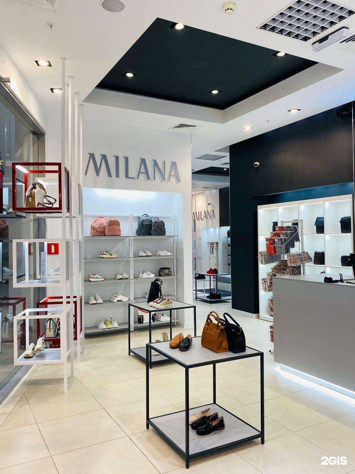 Отзывы на компанию Milana в г. Тольятти c фото