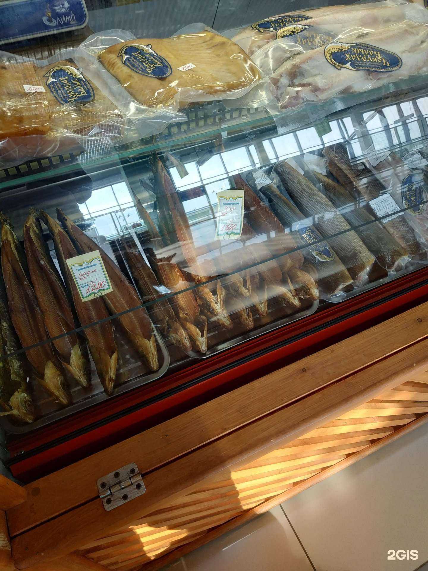 Отзывы на компанию Якутские деликатесы в г. Якутск c фото