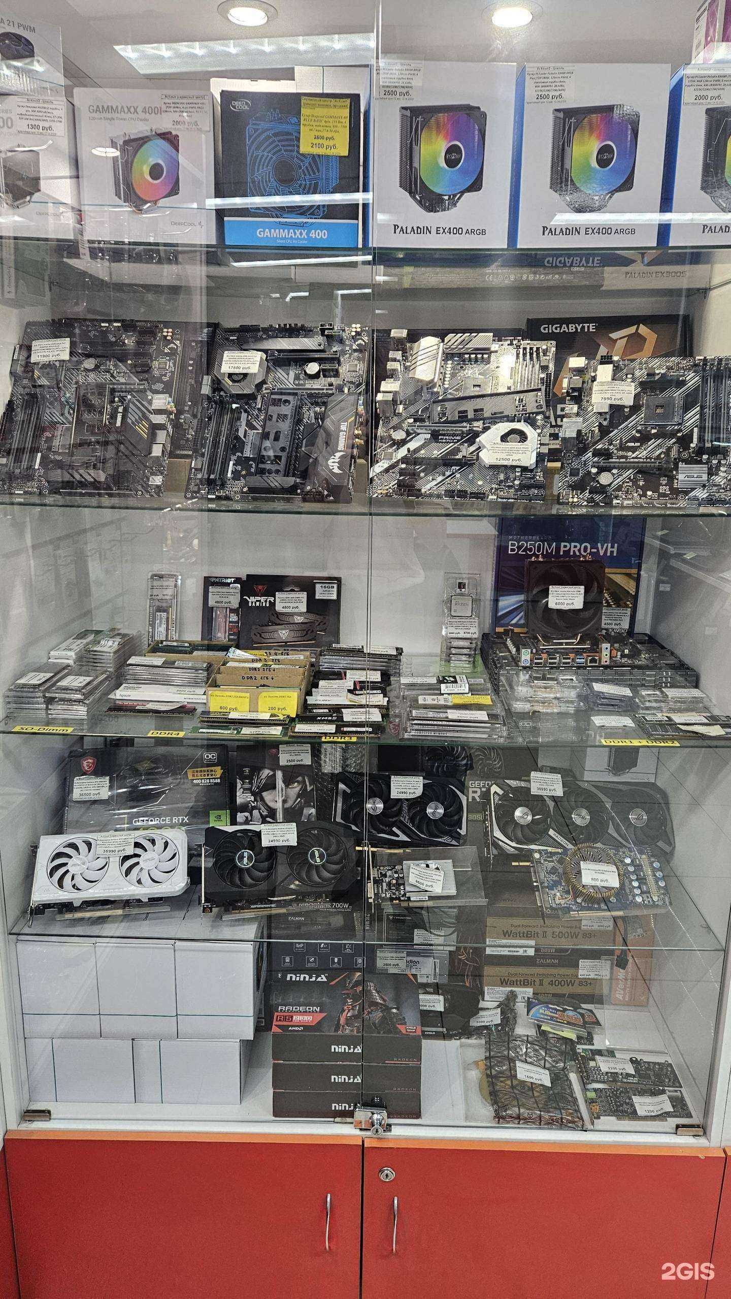 Отзывы на компанию Аскомп в Иркутске c фото