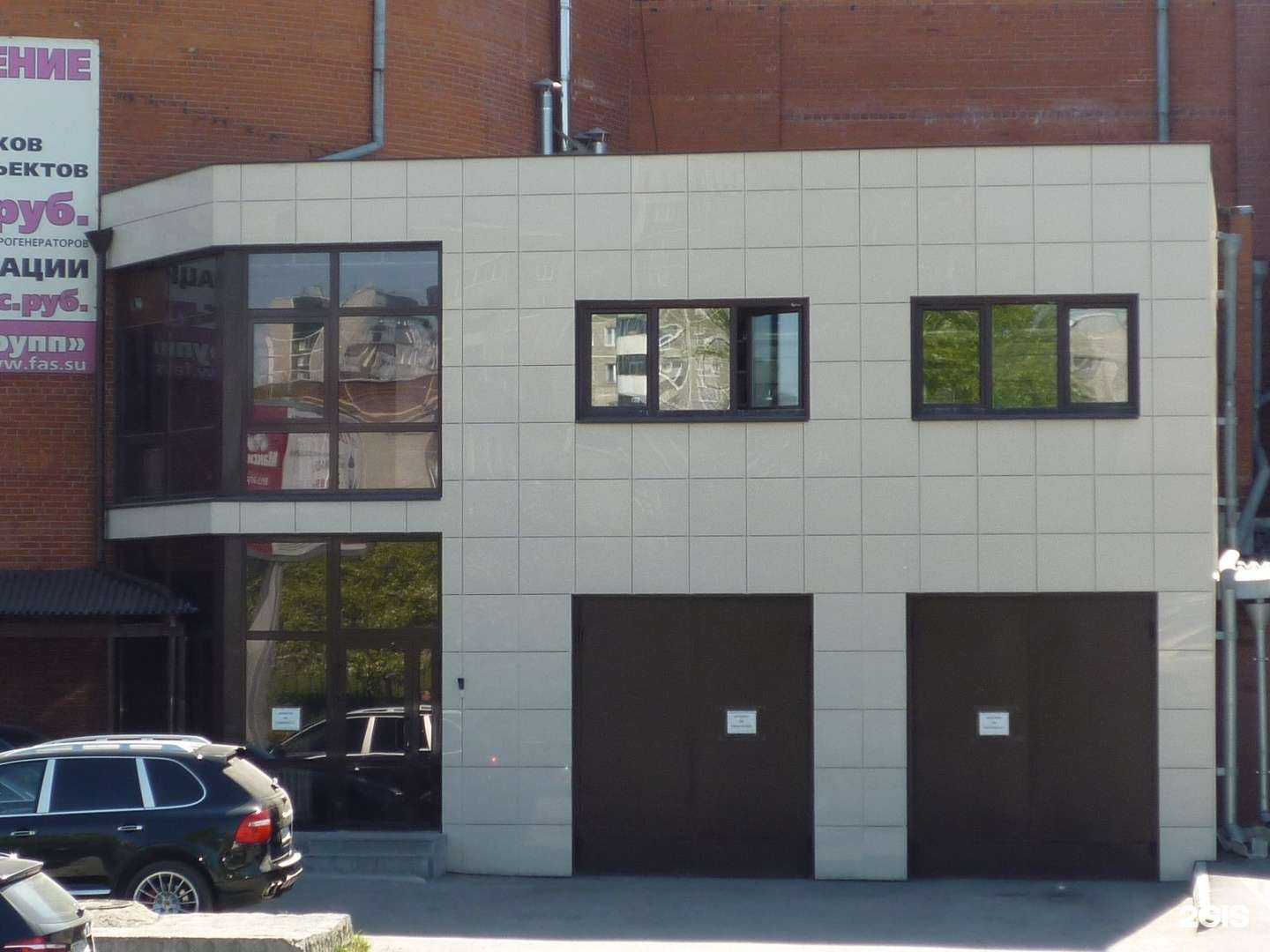 Отзывы на компанию Zf в Екатеринбурге c фото