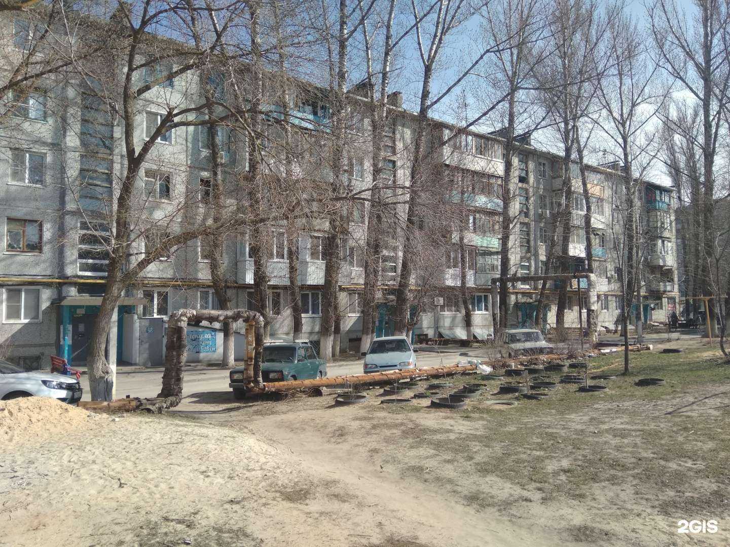 Отзывы на компанию SaXap beauty bar в Волгограде c фото - фотография 2 из 2