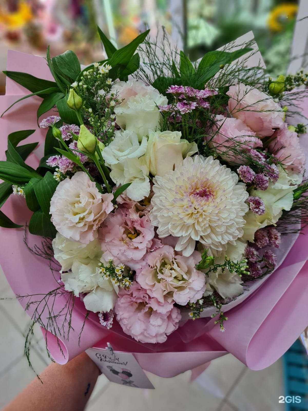 Отзывы на компанию Цветы&Подарки в Краснодаре c фото