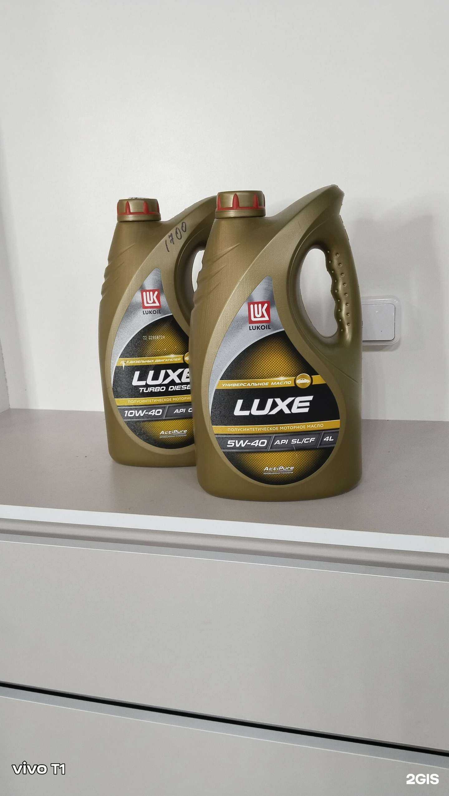 Отзывы на компанию Partner в Уфе c фото