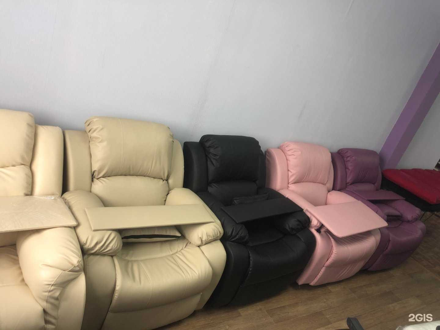 Отзывы на компанию Professional.65 в Южно-Сахалинске c фото