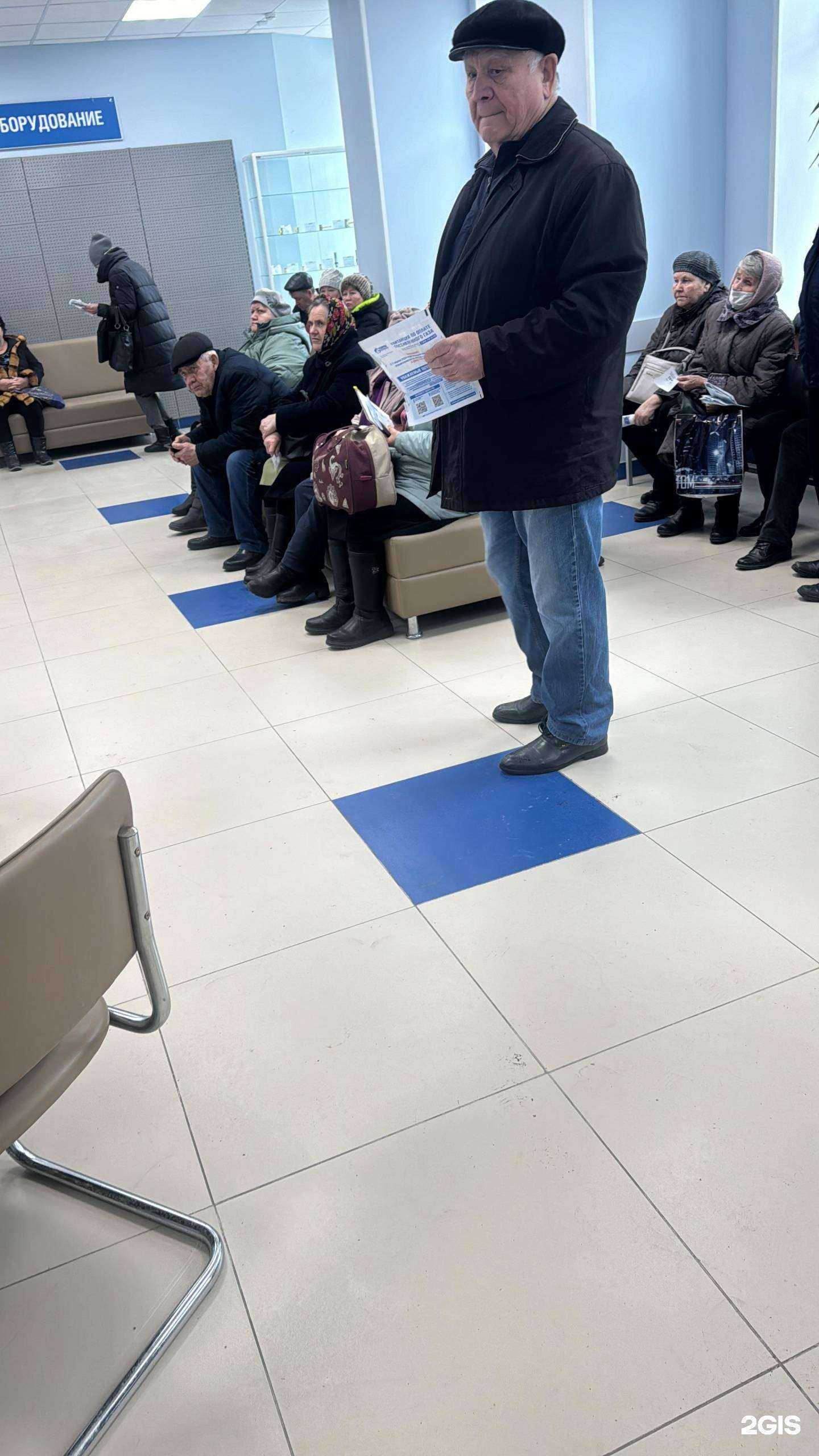 Отзывы на компанию Газпром газораспределение Уфа в г. Стерлитамак c фото