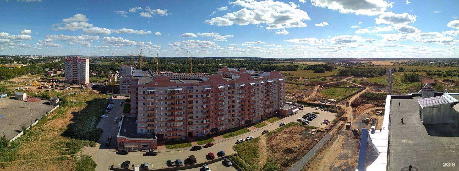 Отзывы на компанию Проинструмент в Вологде c фото - фотография 2 из 2