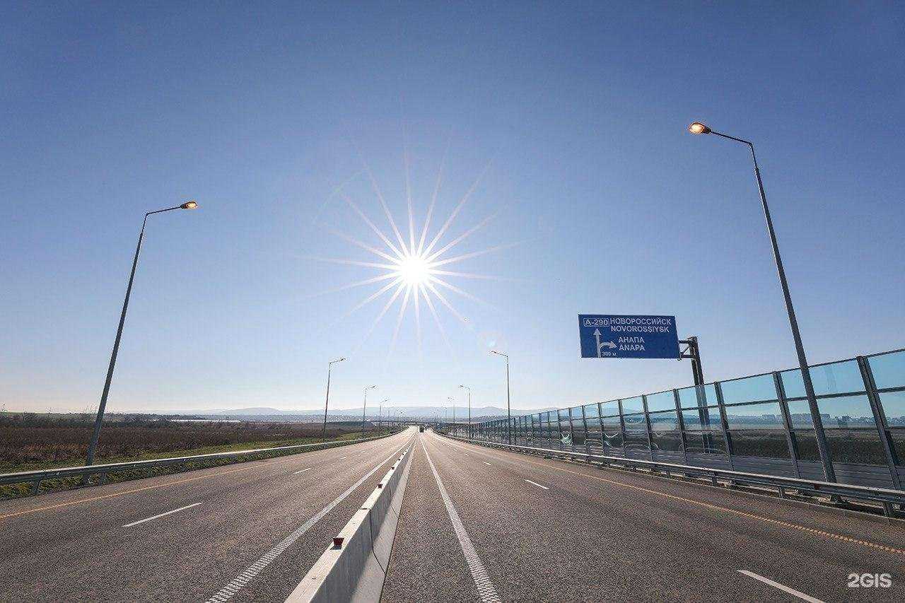 Отзывы на компанию Фолиант в г. Краснодар c фото