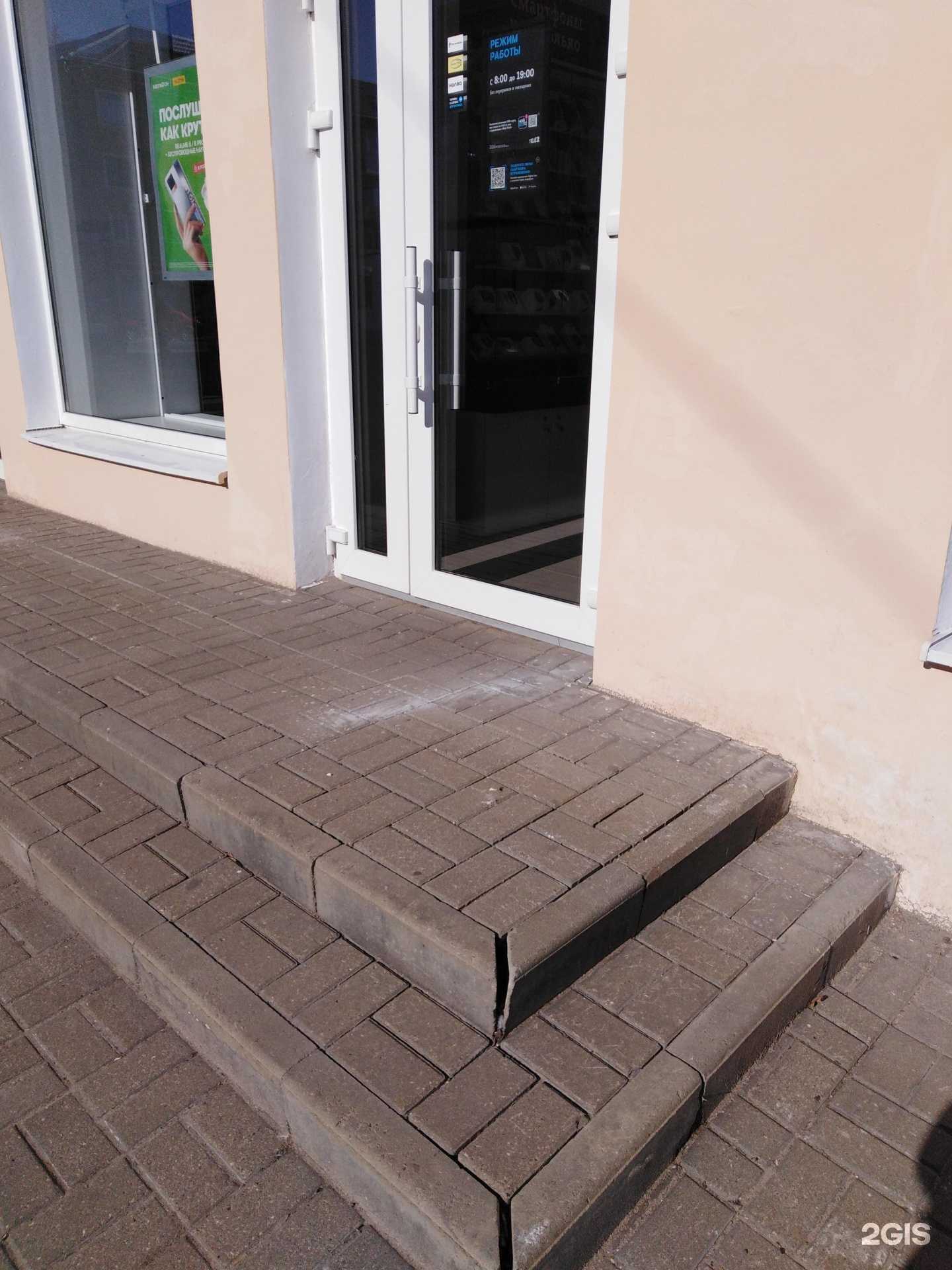 Отзывы на компанию t2 в г. Тамбов c фото