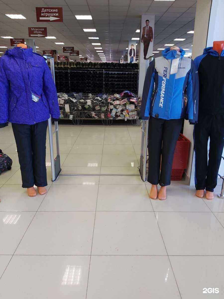 Отзывы на компанию Империя одежды в г. Иркутск c фото