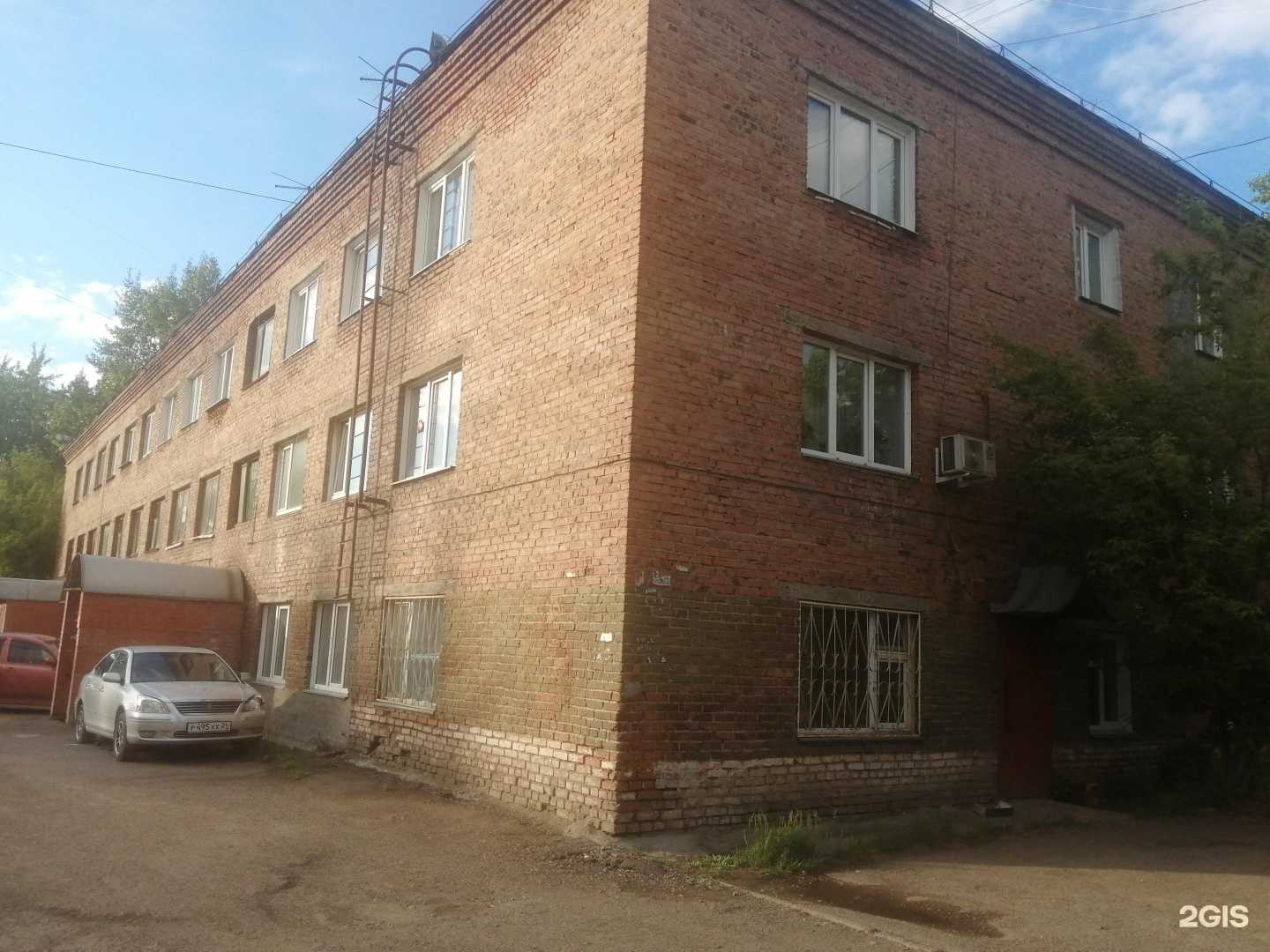 Отзывы на компанию СШОР по дзюдо в Красноярске c фото - фотография 2 из 2