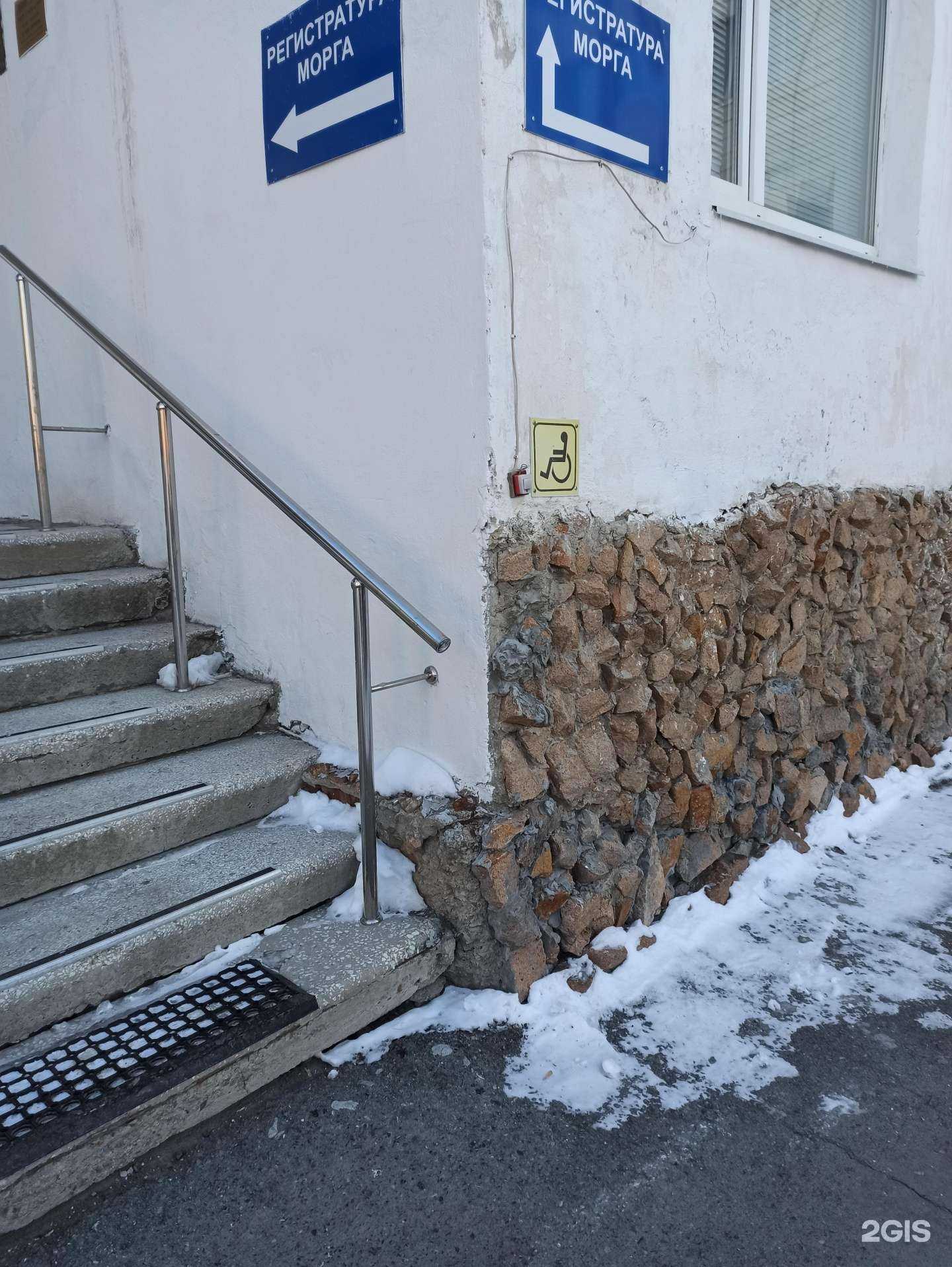 Отзывы на компанию Уральская Похоронная Компания в Екатеринбурге c фото