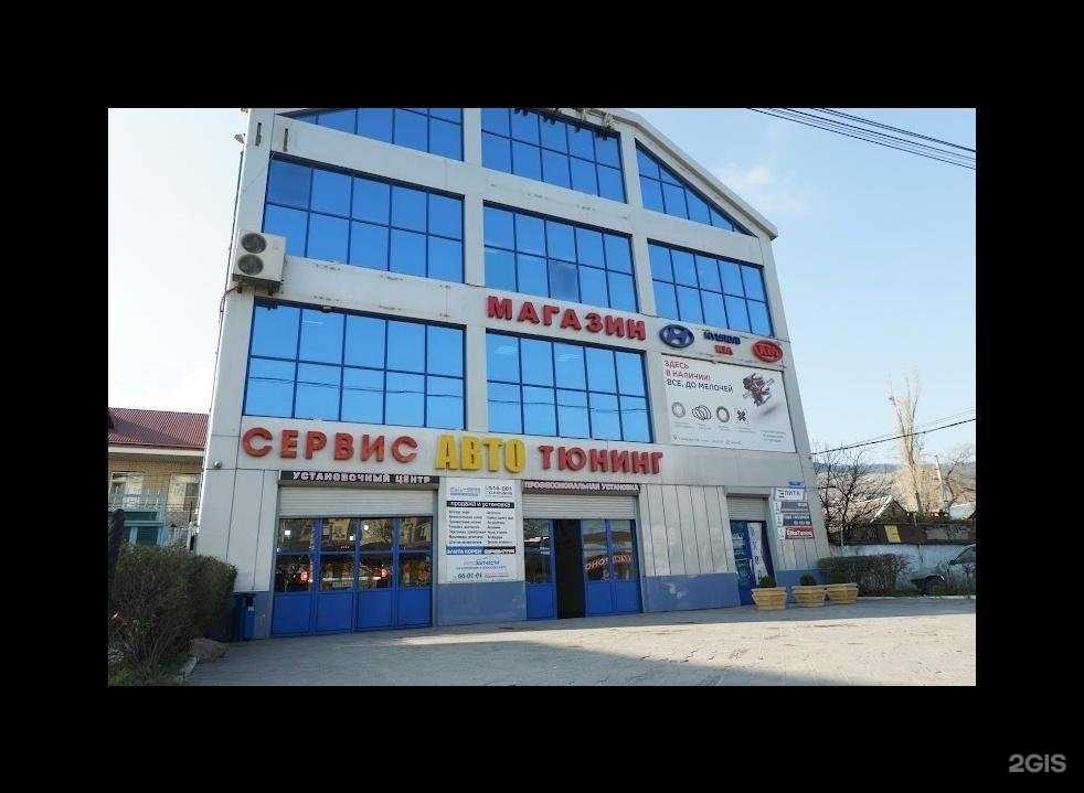 Отзывы на компанию MK Concult в г. Махачкала c фото