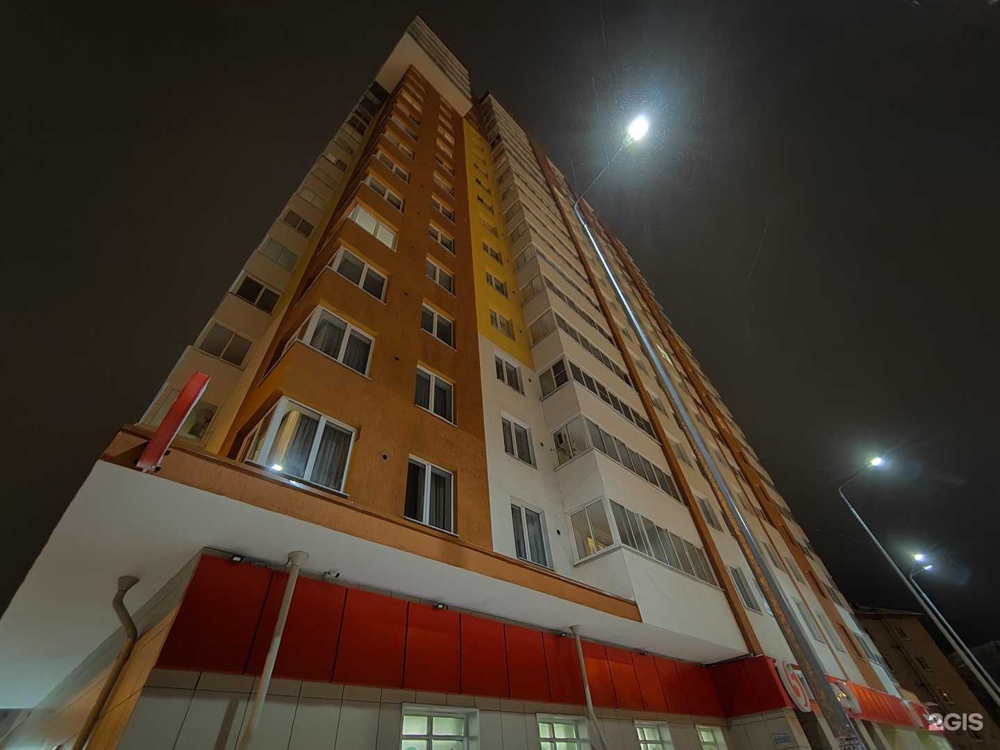 Отзывы на компанию Vodorobot в Екатеринбурге c фото - фотография 2 из 2