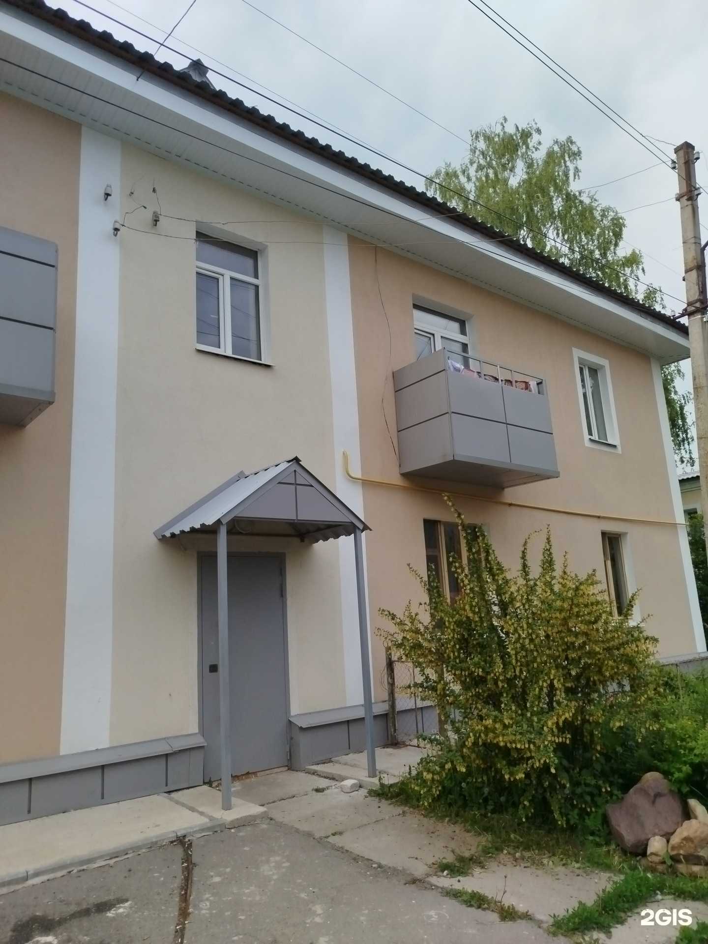 Отзывы на компанию Мир любви в Елеце c фото - фотография 2 из 2