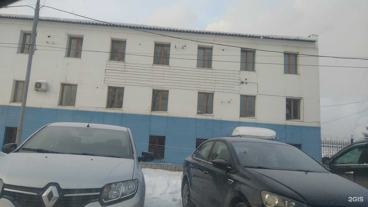 Отзывы на компанию Энергия в Кемерове c фото