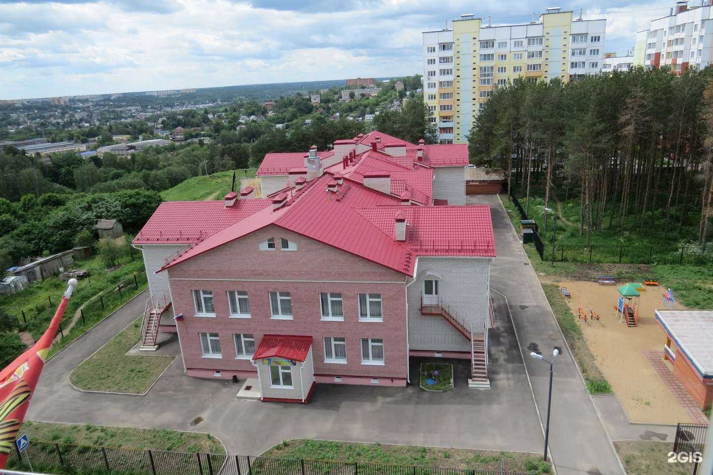 Отзывы на компанию Веснушка в г. Смоленск c фото