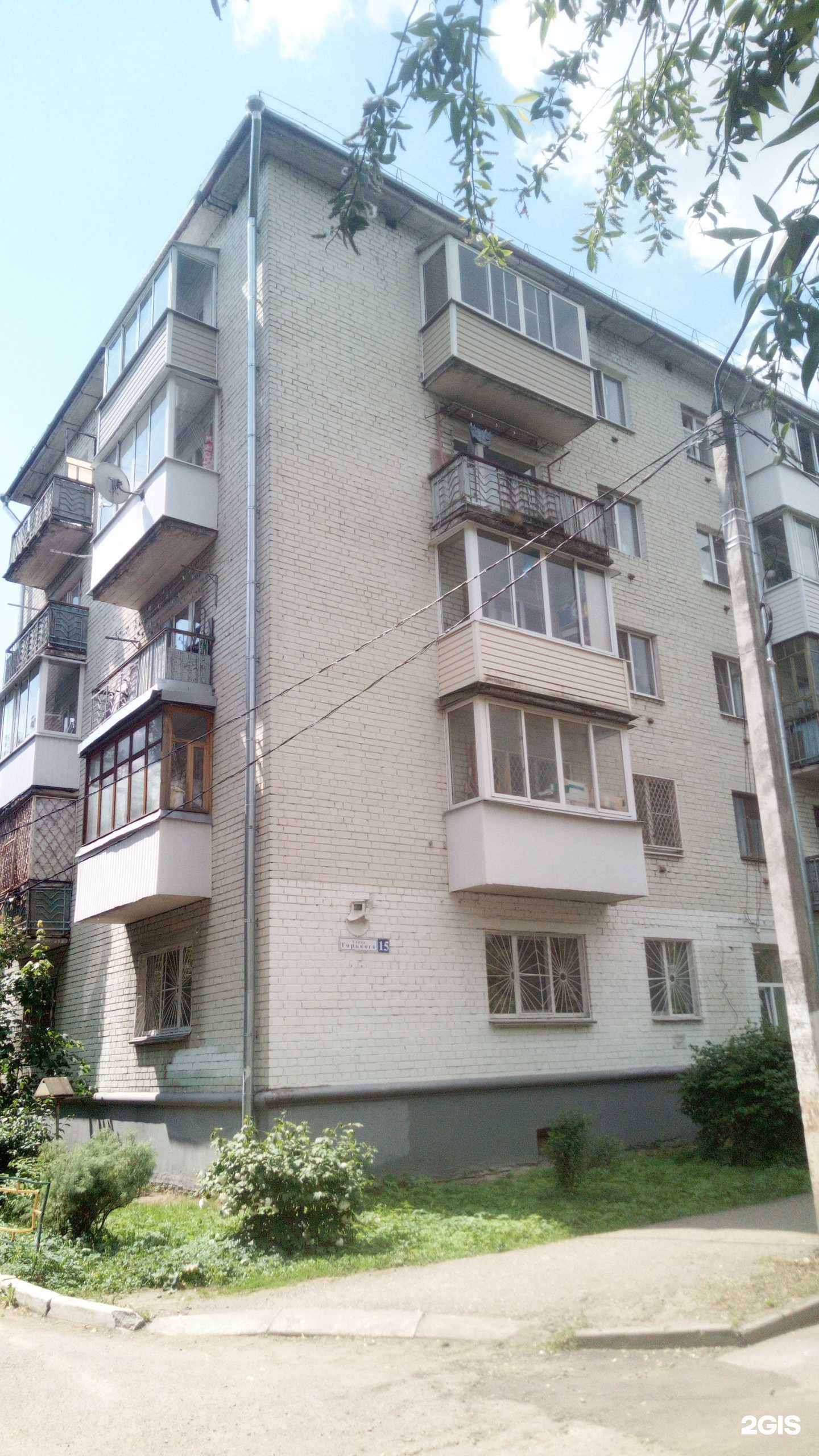 Отзывы на компанию Наш дом в Твери c фото - фотография 2 из 2