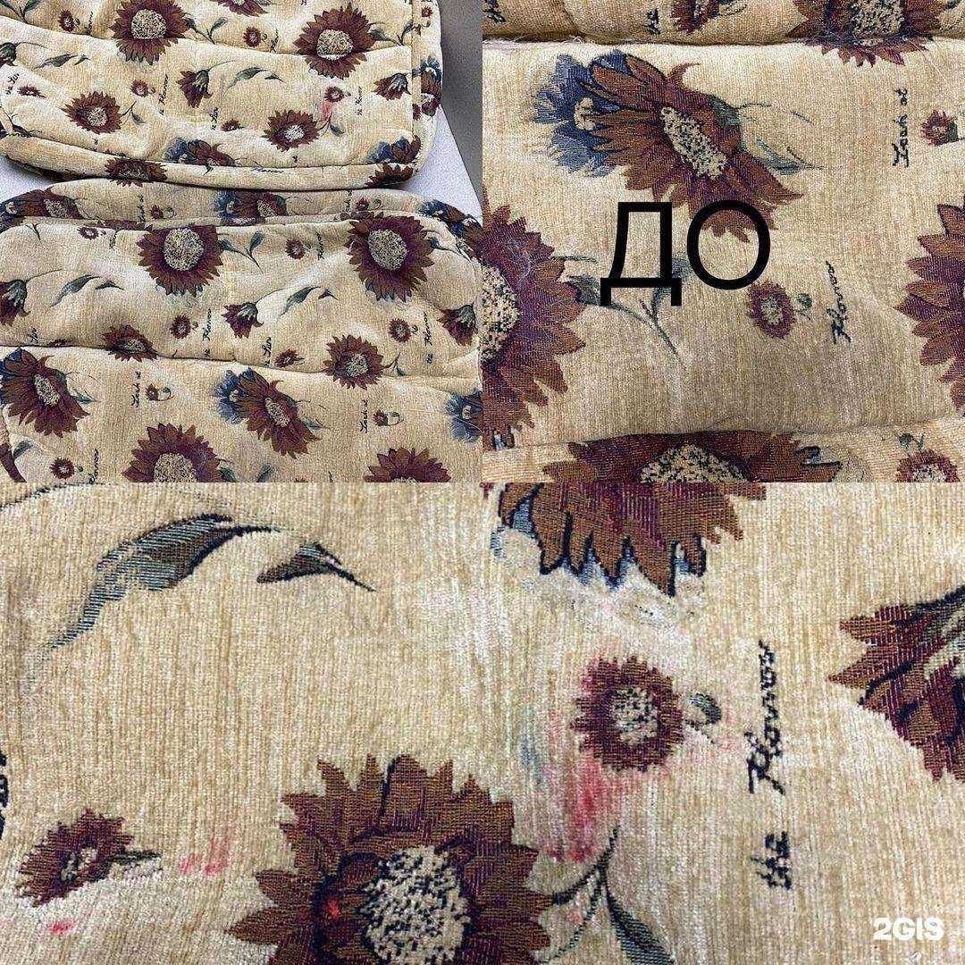 Отзывы на компанию Волна свежести в Долгопрудном c фото