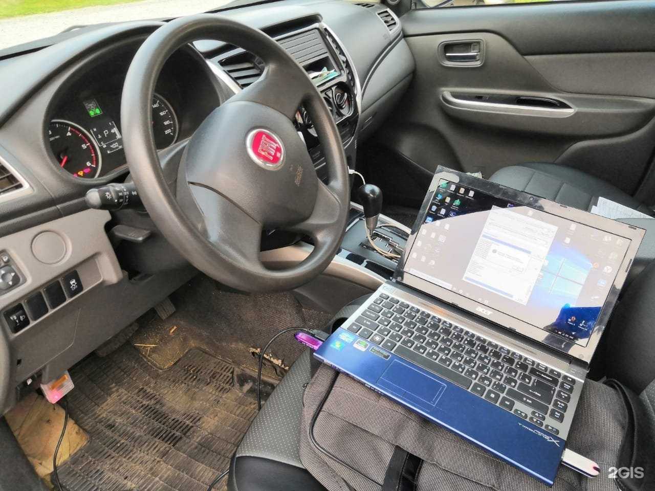 Отзывы на компанию Лаборатория Скорости в Кемерове c фото