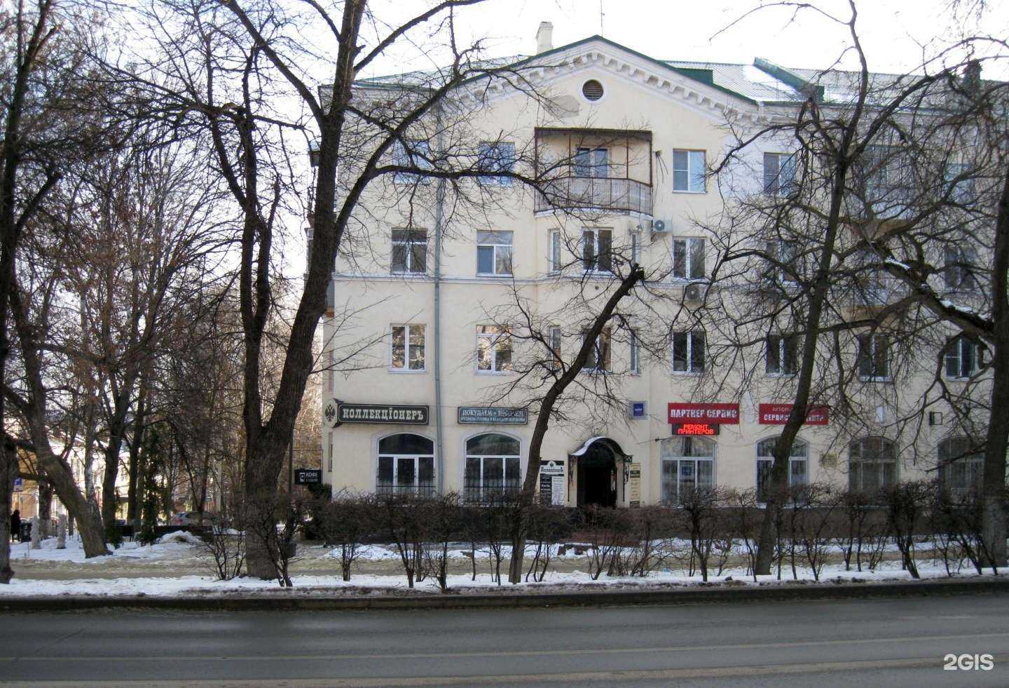 Отзывы на компанию Адвокатский кабинет в Пензе c фото - фотография 2 из 2