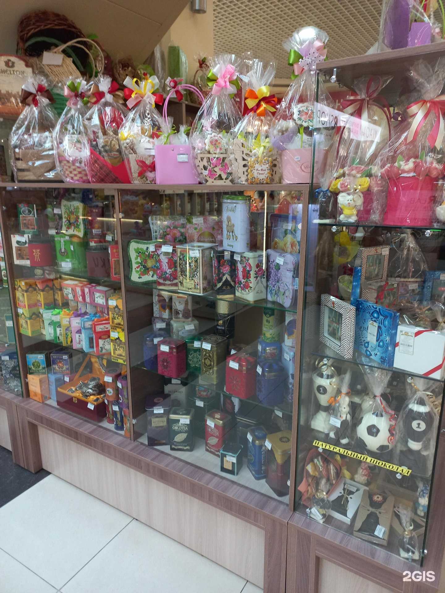 Отзывы на компанию Магазин сувениров, чая и кофе в г. Самара c фото