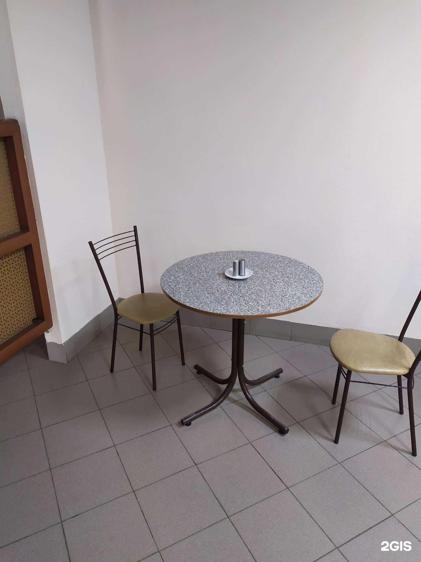 Отзывы на компанию Дубки в Самаре c фото