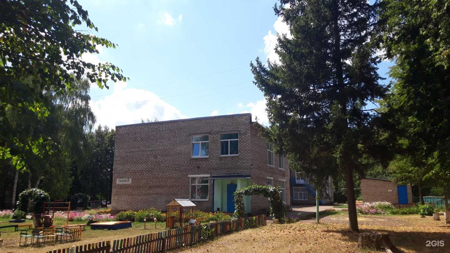 Отзывы на компанию Рябинка в г. Стерлитамак c фото