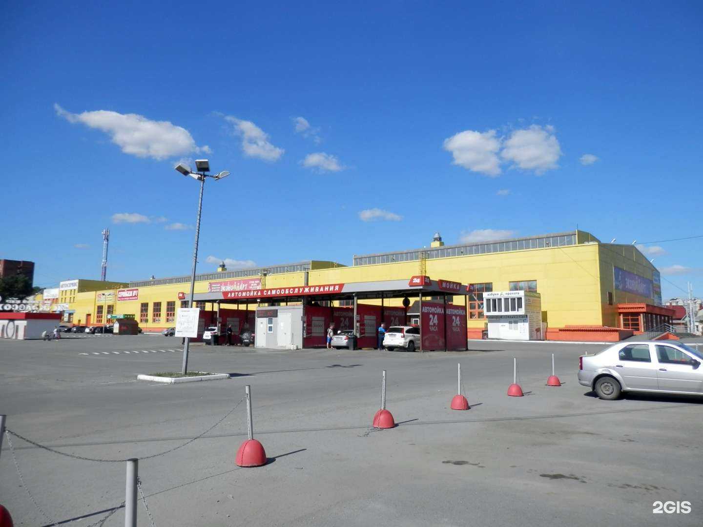 Отзывы на компанию Интерком в Челябинске c фото - фотография 2 из 2