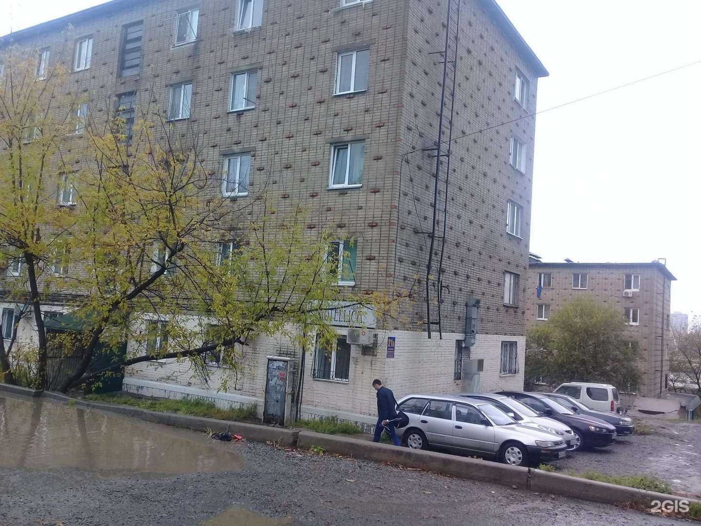 Отзывы на компанию Велдингпарадайс в Владивостоке c фото - фотография 2 из 2