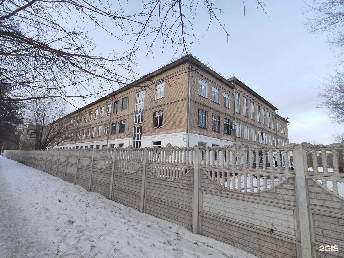 Отзывы на компанию Средняя школа №42 в Копейске c фото