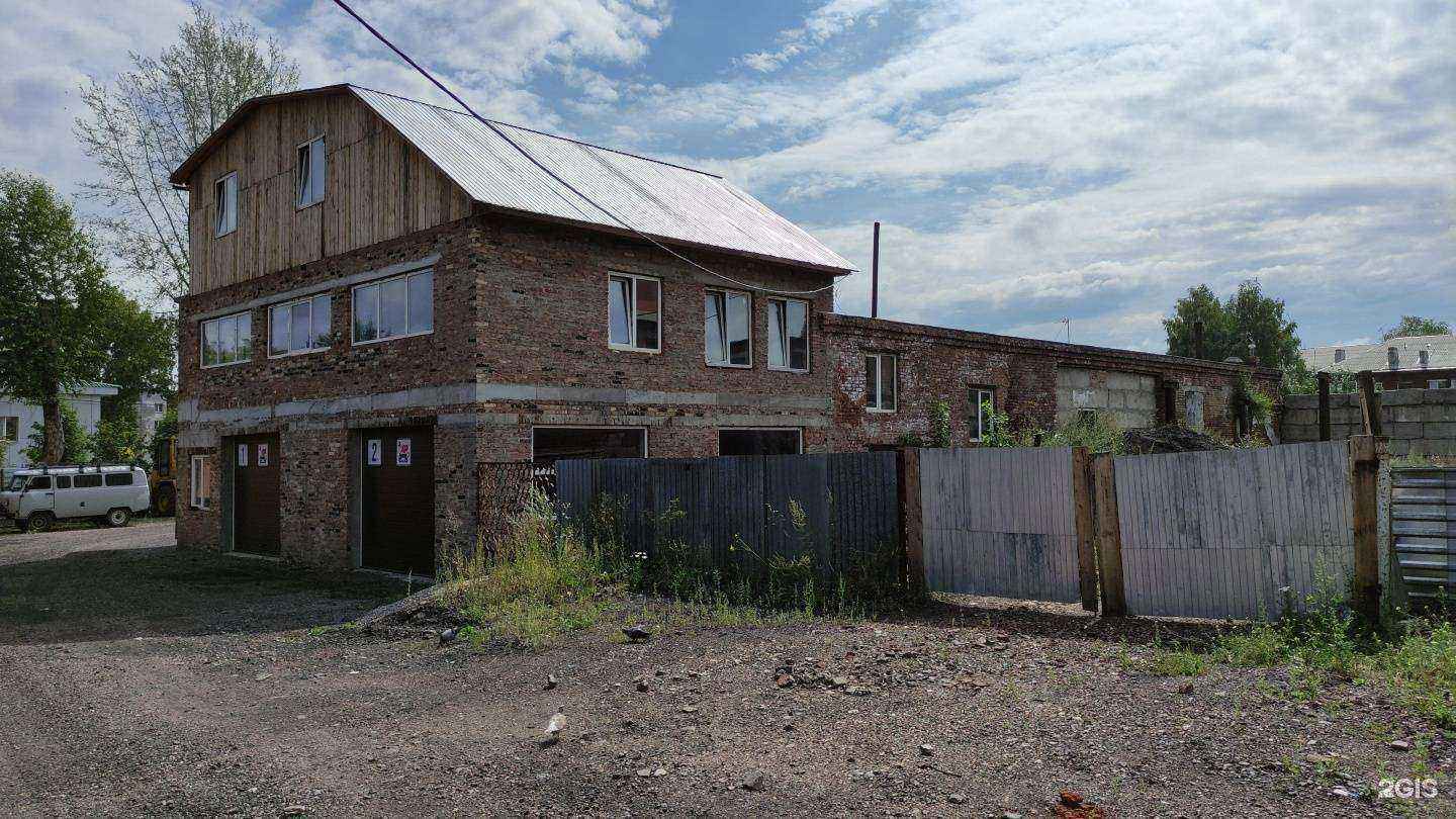 Отзывы на компанию Авто-тренд, НовоИнфоСвязь в Прокопьевске c фото - фотография 2 из 2