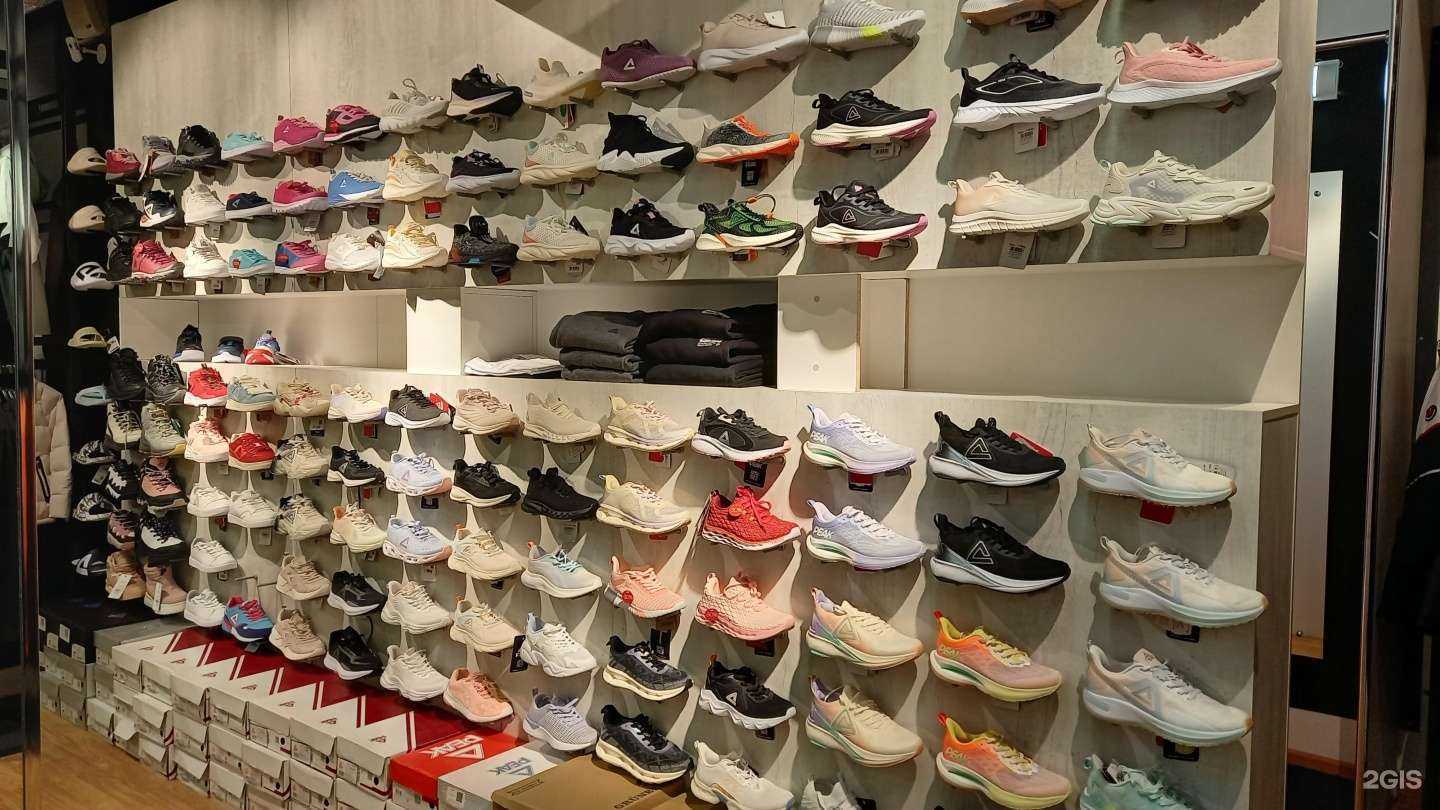 Отзывы на компанию Maxxisport в г. Пермь c фото