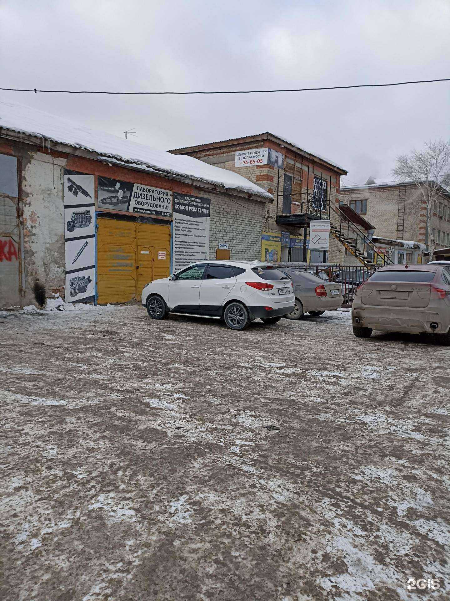 Отзывы на компанию ПрестижАвто в Тюмени c фото - фотография 2 из 2