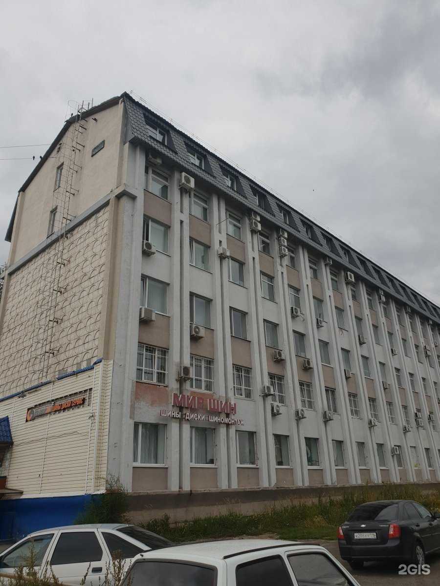 Отзывы на компанию Центральный учебный центр в Казани c фото - фотография 2 из 2