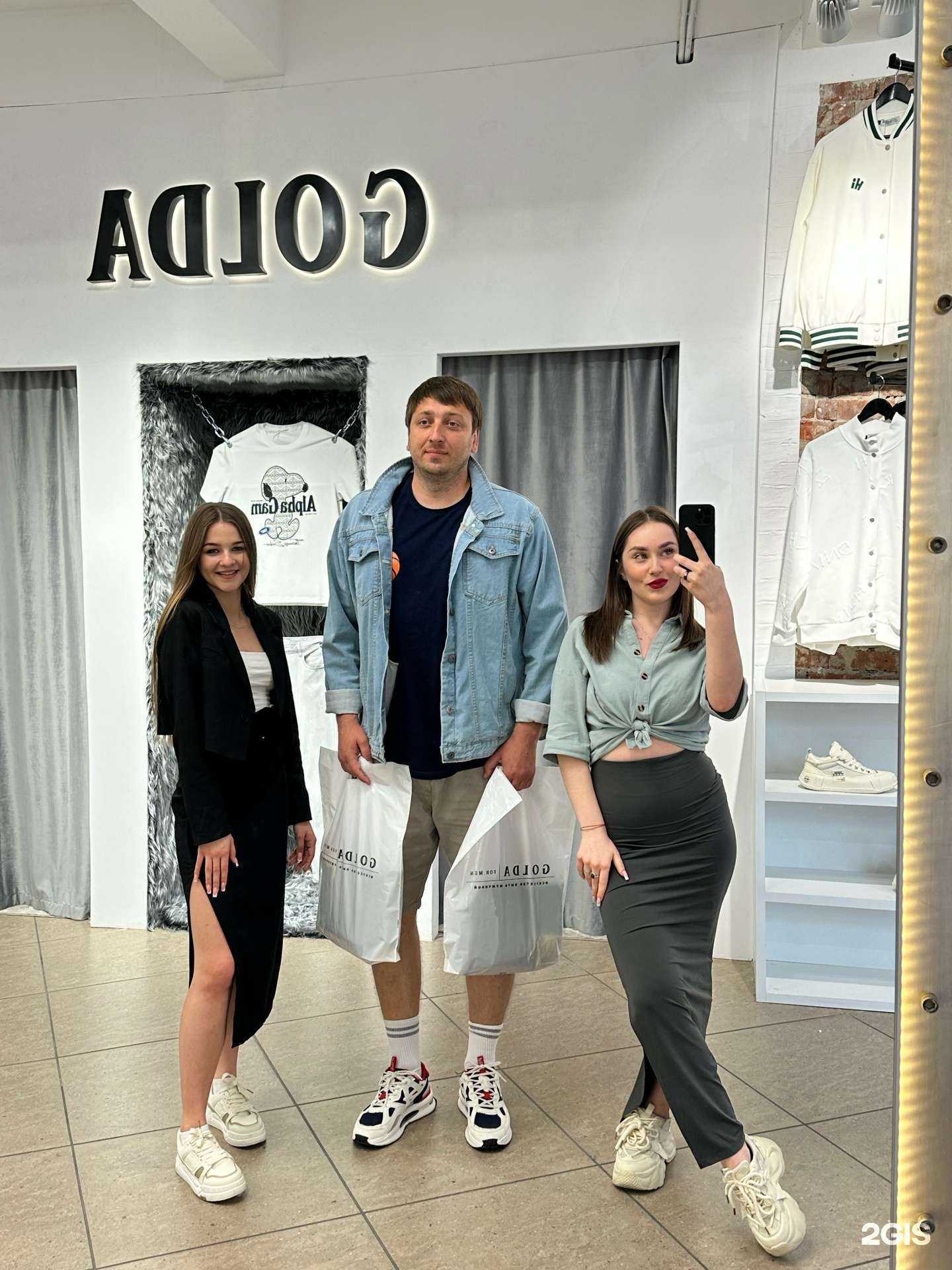 Отзывы на компанию Golda в Краснодаре c фото