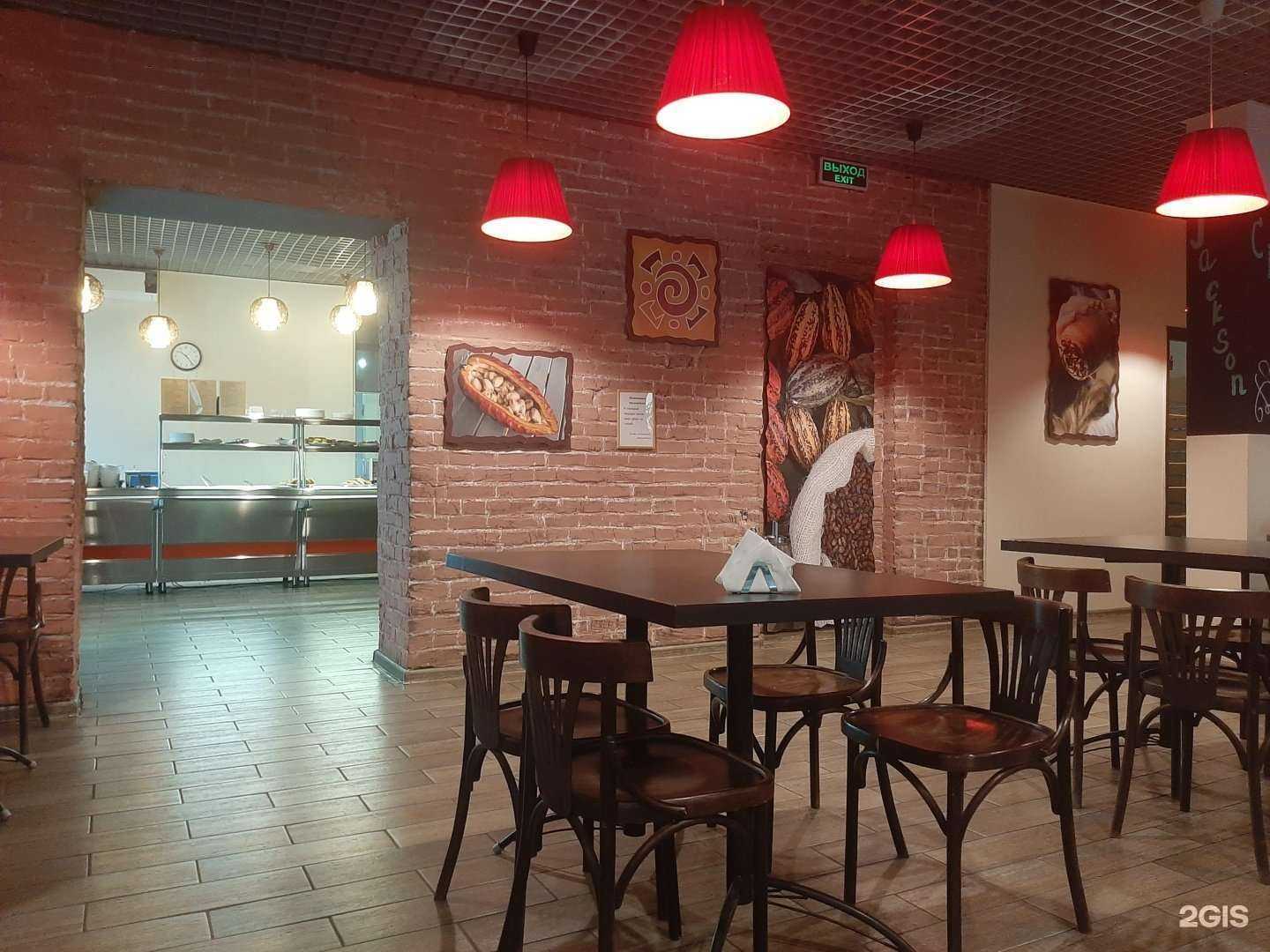 Отзывы на компанию Имбирь в Ростове-на-Дону c фото