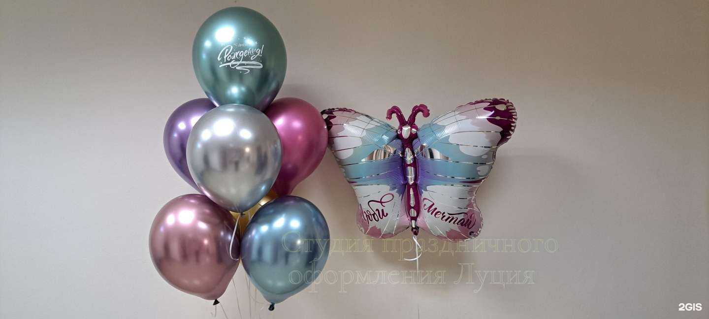 Отзывы на компанию Lucia в Барнауле c фото