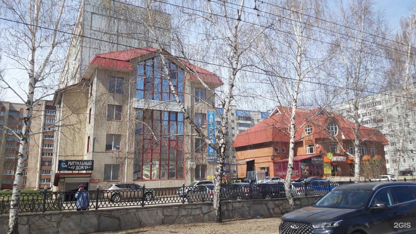 Отзывы на компанию Фортуна плюс в Стерлитамаке c фото - фотография 2 из 2