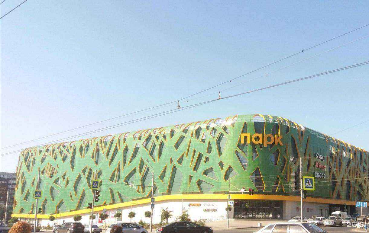 Отзывы на компанию Sunlight в г. Ростов-на-Дону c фото