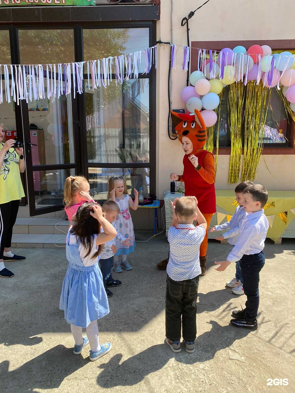 Отзывы на компанию Радуга в Краснодаре c фото