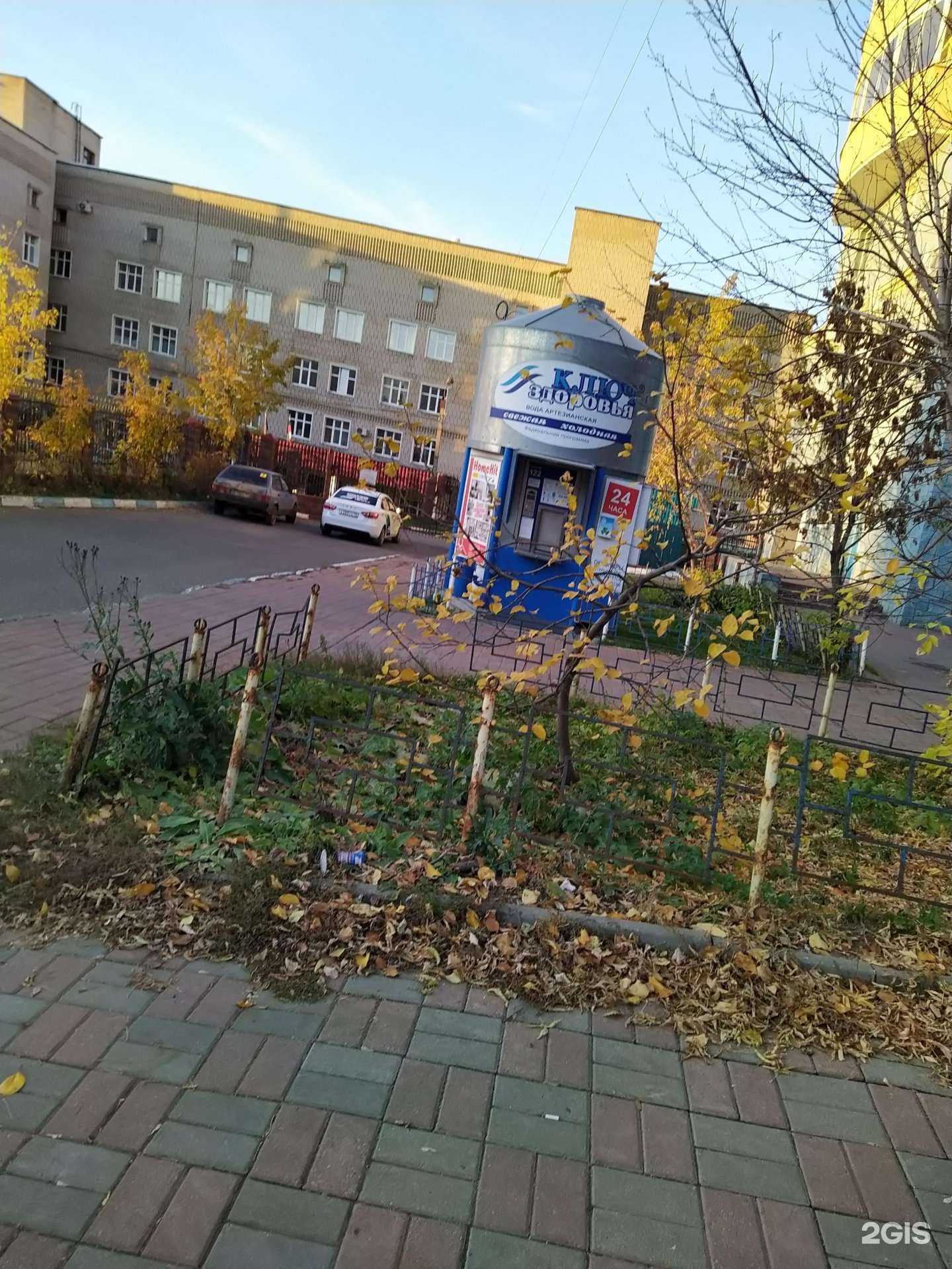 Отзывы на компанию Контейнер для батареек в Кирове c фото - фотография 2 из 2