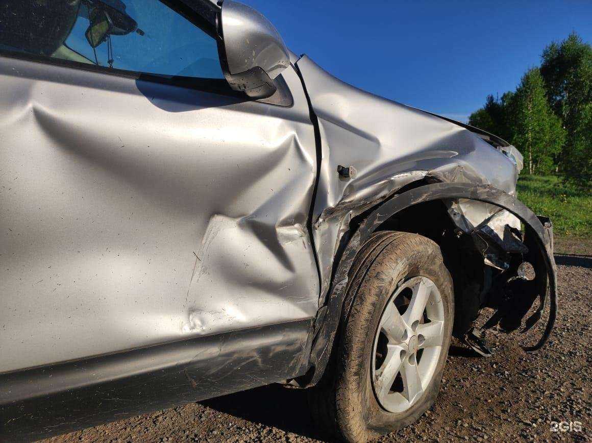 Отзывы на компанию АльфаСтрахование в Новокузнецке c фото