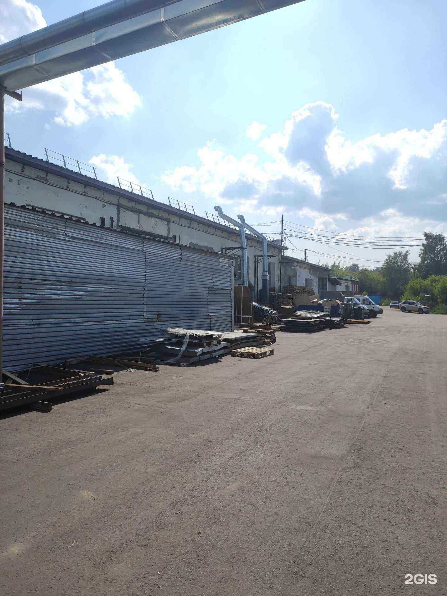 Отзывы на компанию Kuga в Нижнем Новгороде c фото - фотография 2 из 2