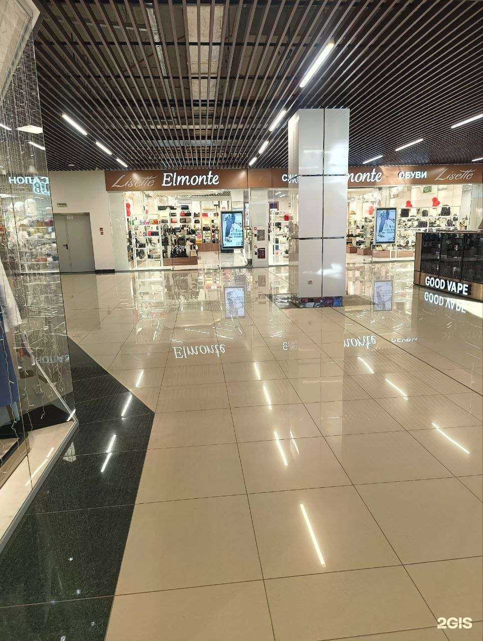 Отзывы на компанию Elmonte в Нижневартовске c фото