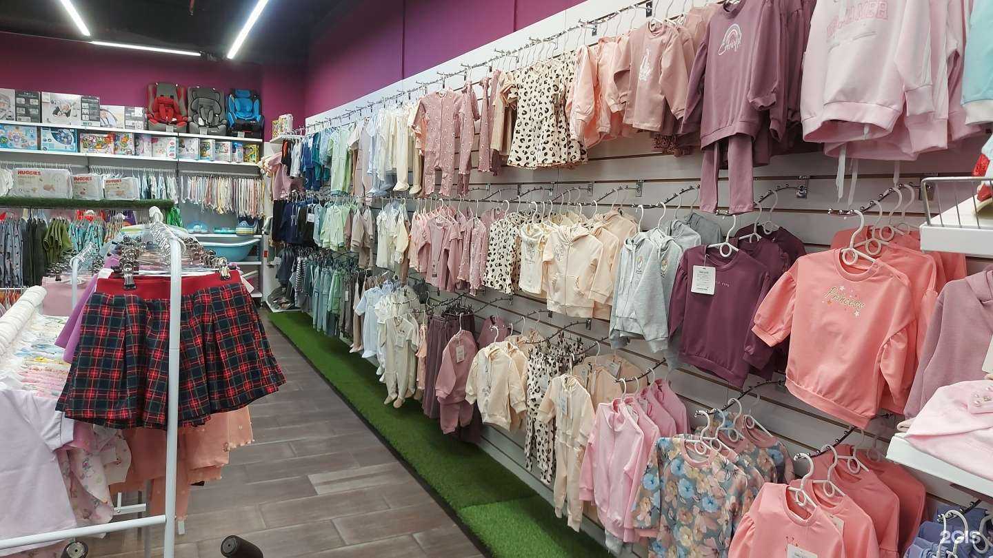 Отзывы на компанию Бегемотя в Липецке c фото