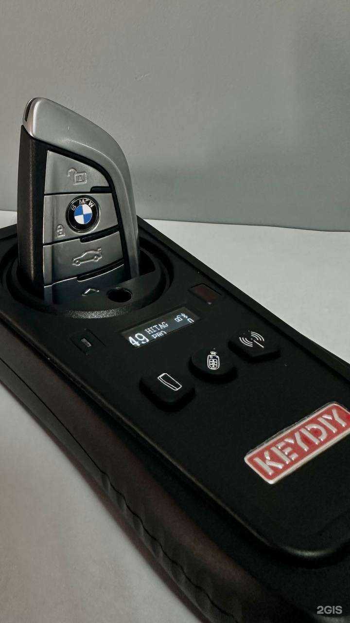 Отзывы на компанию АвтоКлючУфа в г. Уфа c фото