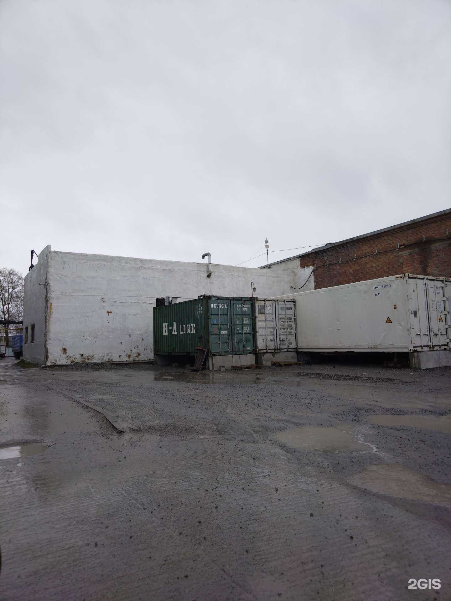 Отзывы на компанию Мастер блеск в Новосибирске c фото - фотография 2 из 2