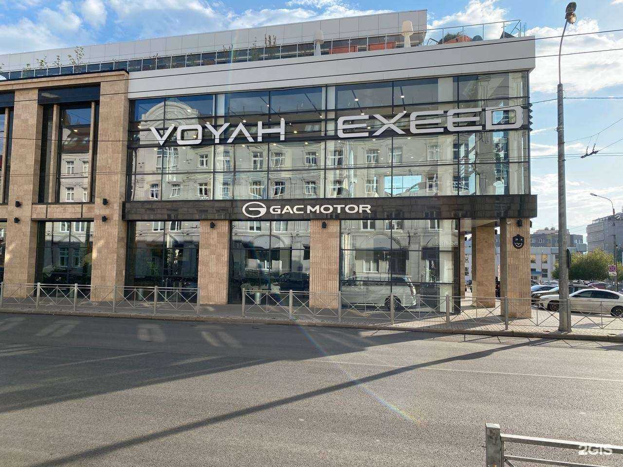 Отзывы на компанию GAC Кан Авто в Казани c фото