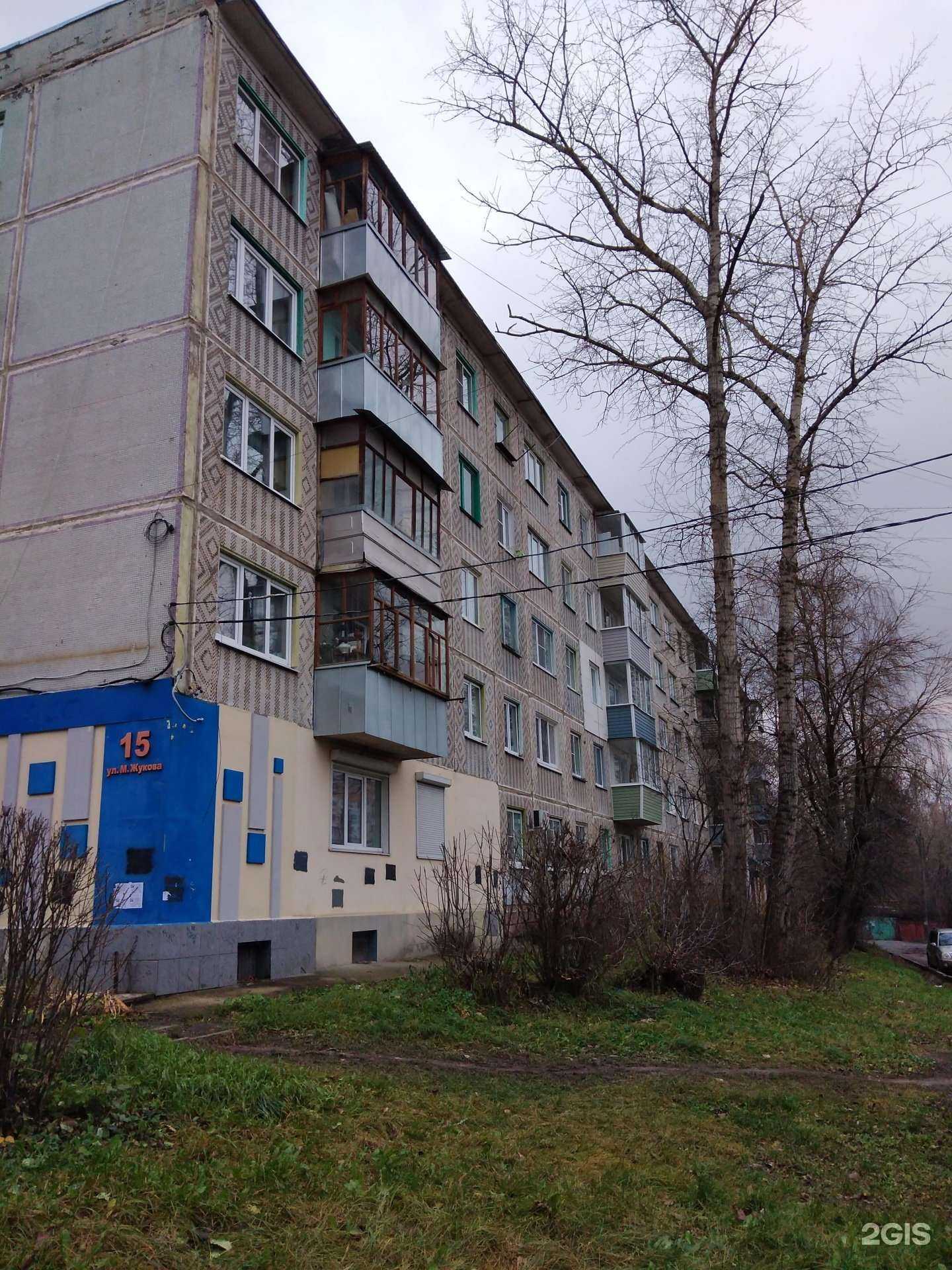 Отзывы на компанию Beauty room в Калуге c фото - фотография 2 из 2